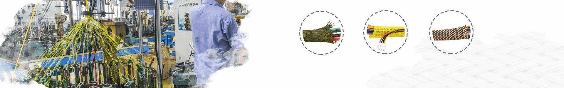 江西岩彩取得特氟龙网带浸泡装置专利提高特氟龙网带的性能2025年7月4日制作厂家_产品中心_在线吃瓜：今日大乱斗，揭秘中国第一美女黑料_编织套管